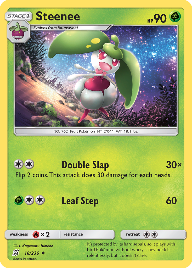 Steenee (18/236) [Sun & Moon: Unified Minds] | Jack's On Queen