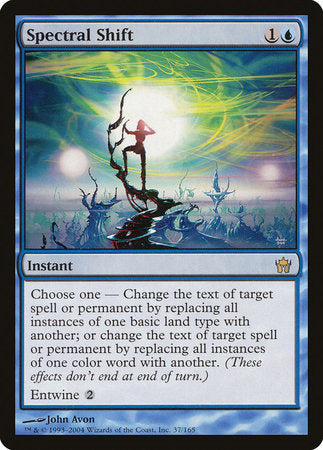 Spectral Shift [Fifth Dawn] | Jack's On Queen