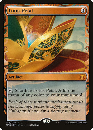 Lotus Petal [Kaladesh Inventions] | Jack's On Queen