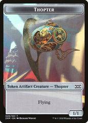 Myr (024) // Thopter (026) Double-sided Token [Double Masters Tokens] | Jack's On Queen
