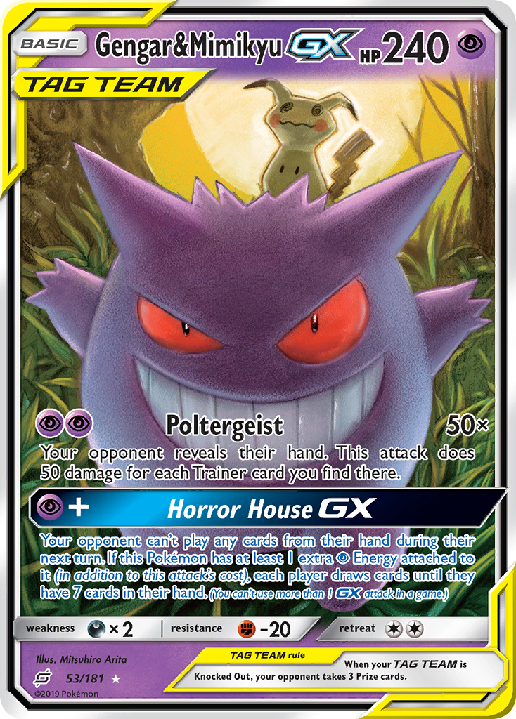 Gengar & Mimikyu GX (53/181) [Sun & Moon: Team Up] | Jack's On Queen