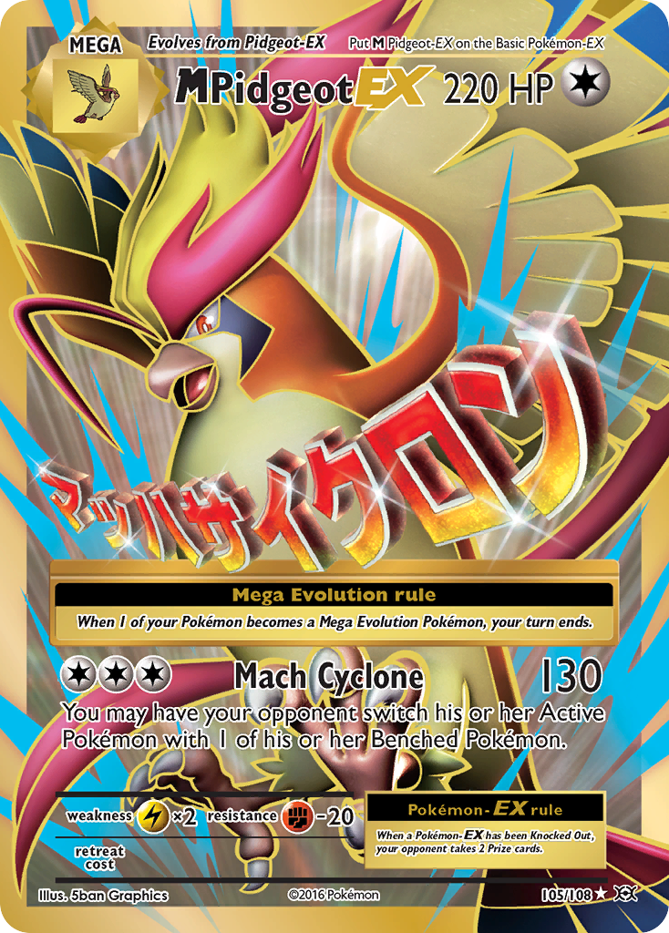 M Pidgeot EX (105/108) [XY: Evolutions] | Jack's On Queen