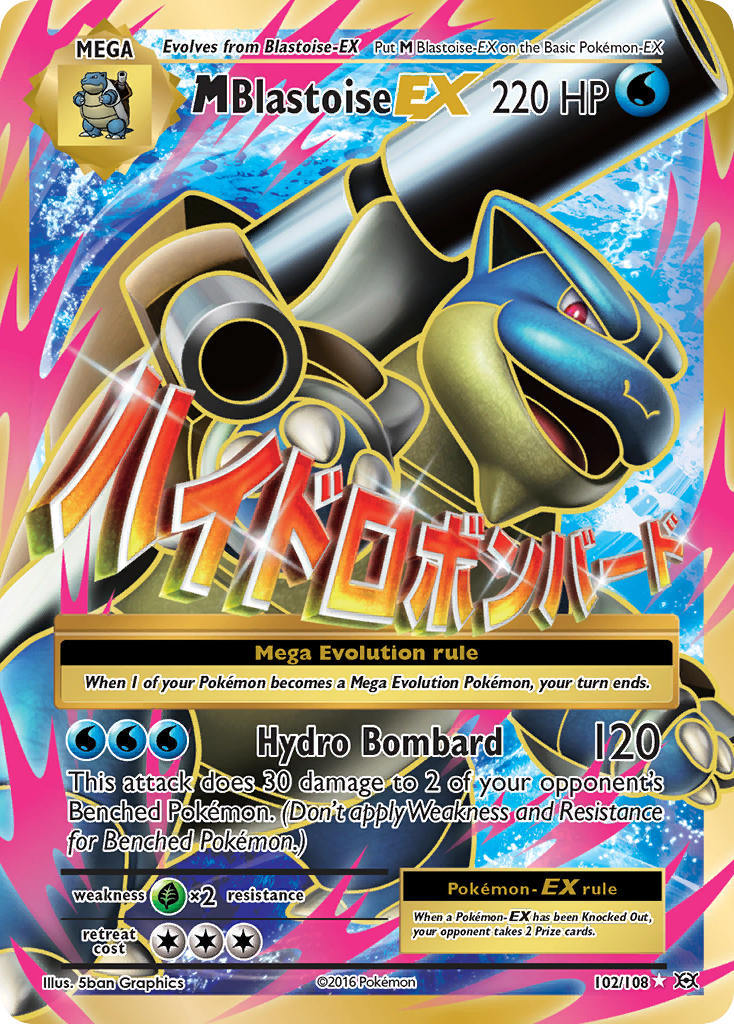 M Blastoise EX (102/108) [XY: Evolutions] | Jack's On Queen