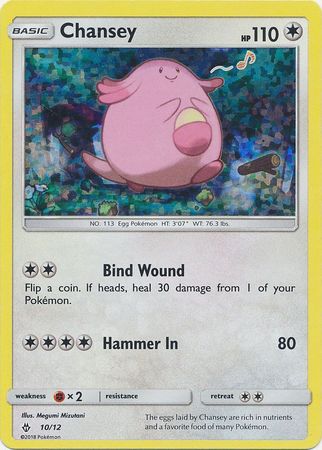 Chansey (10/12) [McDonald's Promos: 2018 Collection] | Jack's On Queen