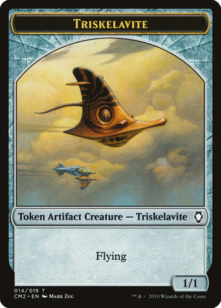 Triskelavite Token [Commander Anthology Volume II Tokens] | Jack's On Queen