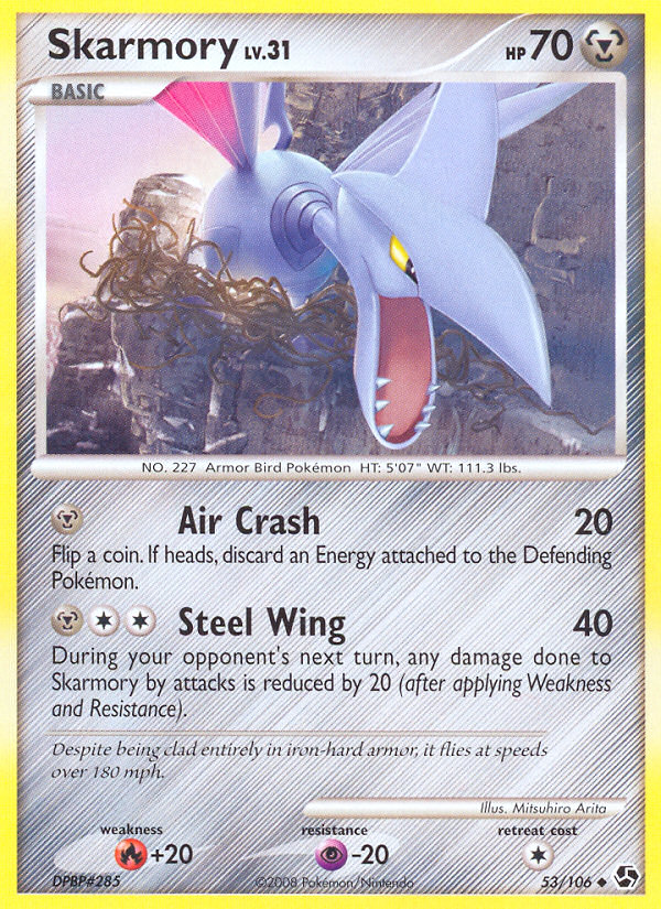 Skarmory (53/106) [Diamond & Pearl: Great Encounters] | Jack's On Queen