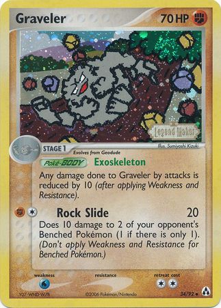 Graveler (34/92) (Stamped) [EX: Legend Maker] | Jack's On Queen