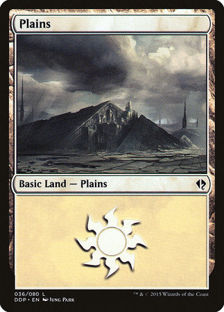 Plains (36) [Duel Decks: Zendikar vs. Eldrazi] | Jack's On Queen