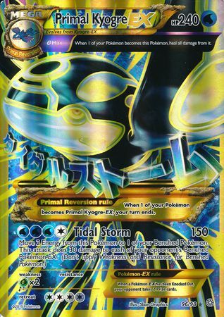 Primal Kyogre EX (96/98) (Jumbo Card) [XY: Ancient Origins] | Jack's On Queen