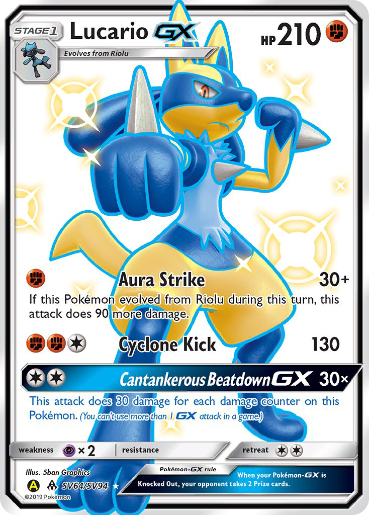 Lucario GX (SV64/SV94) [Sun & Moon: Hidden Fates - Shiny Vault] | Jack's On Queen