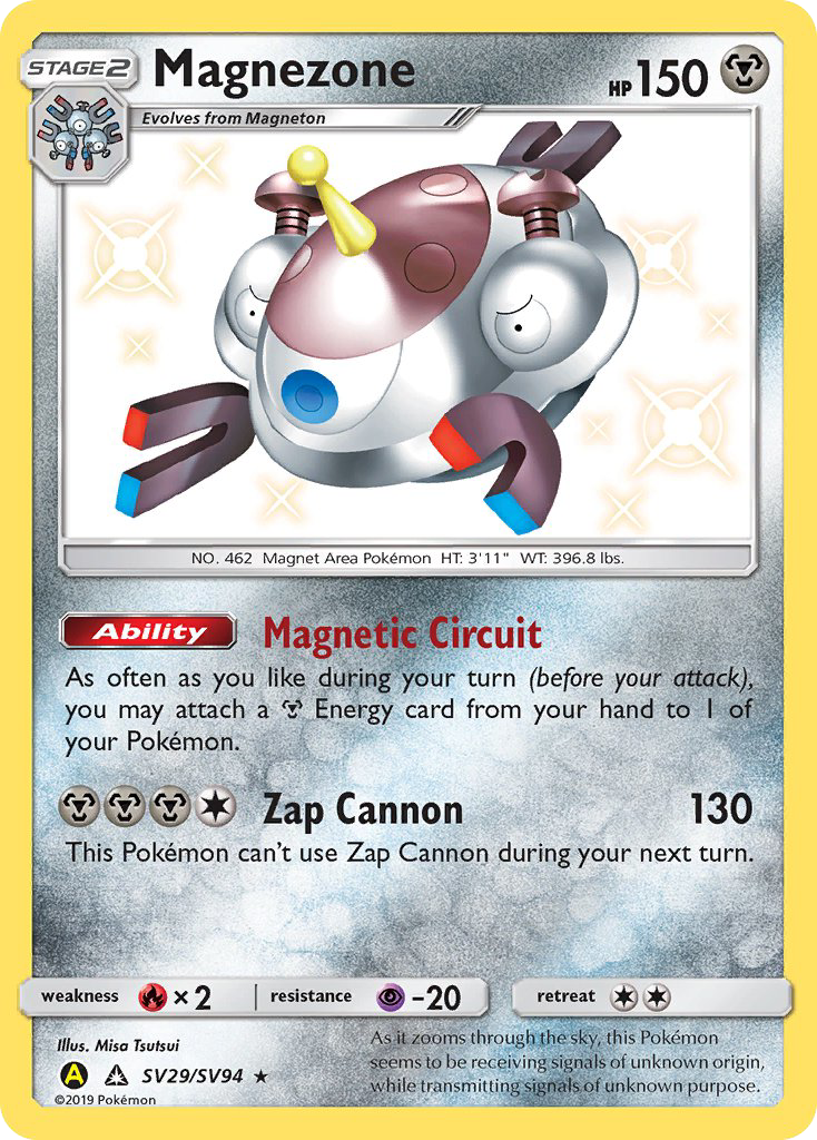 Magnezone (SV29/SV94) [Sun & Moon: Hidden Fates - Shiny Vault] | Jack's On Queen