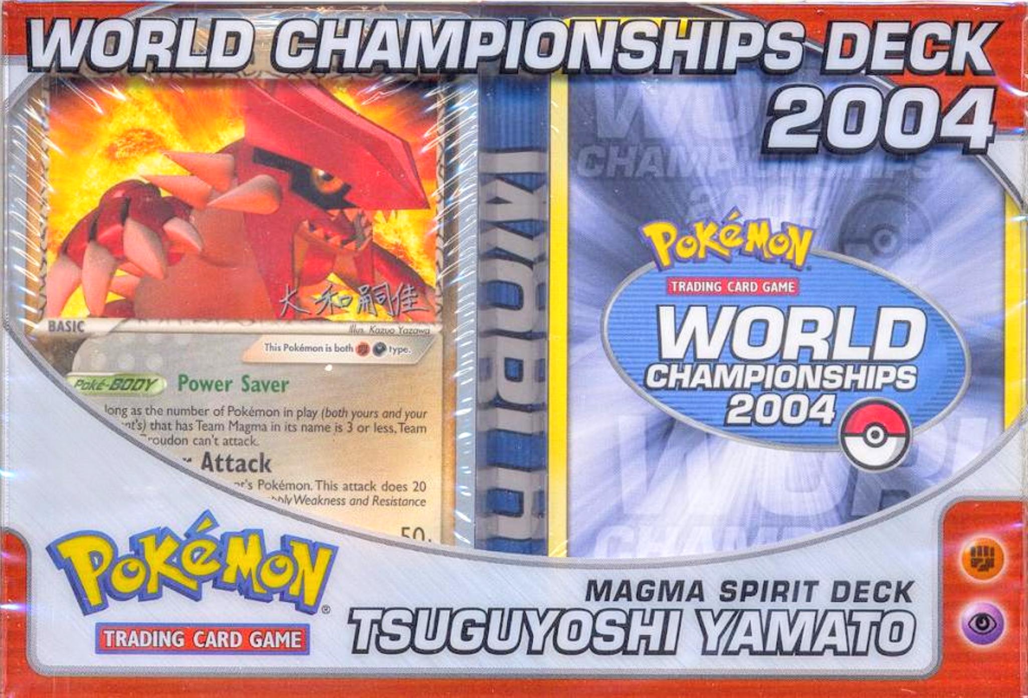2004 World Championships Deck (Magma Spirit - Tsuguyoshi Yamato) | Jack's On Queen