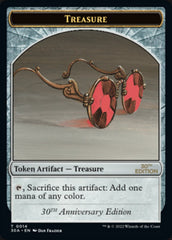 Treasure Token (014) [30th Anniversary Tokens] | Jack's On Queen