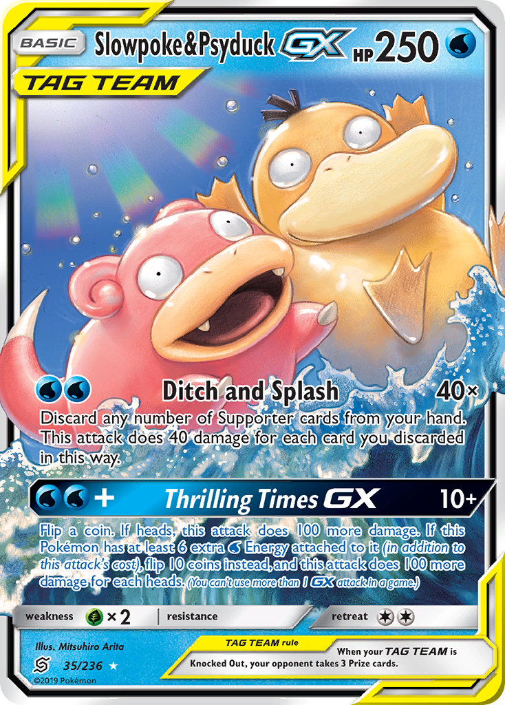 Slowpoke & Psyduck GX (35/236) [Sun & Moon: Unified Minds] | Jack's On Queen