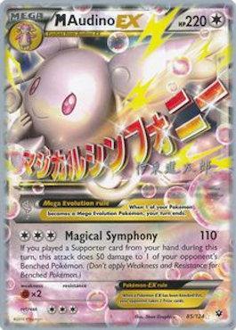 M Audino EX (85/124) (Magical Symphony - Shintaro Ito) [World Championships 2016] | Jack's On Queen