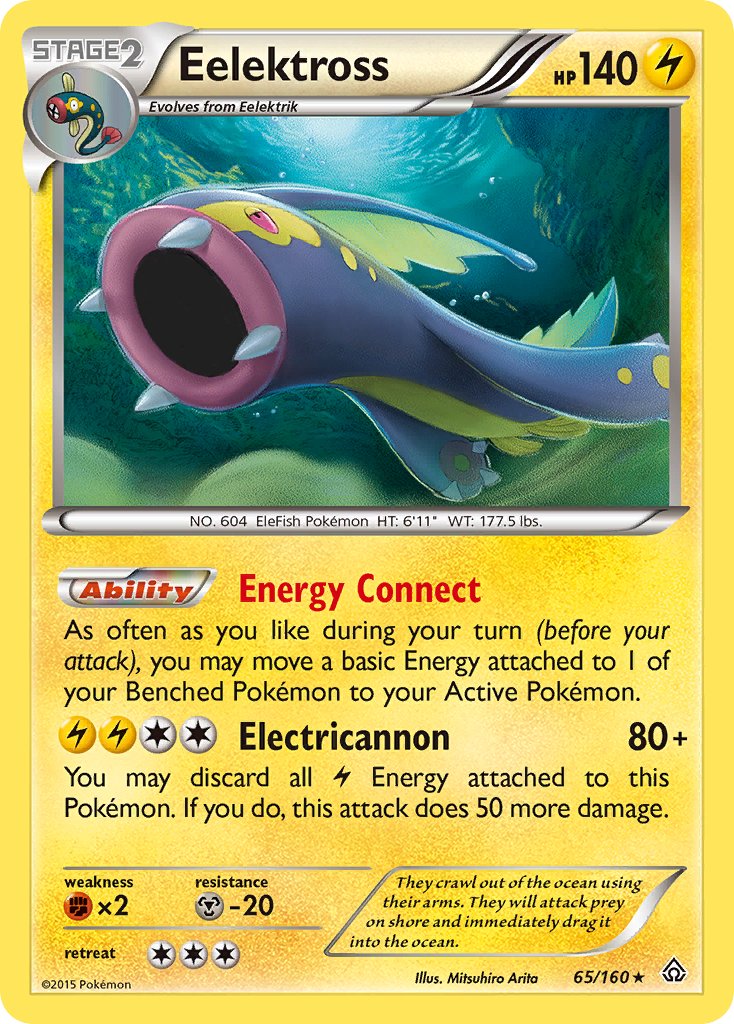 Eelektross (65/160) (Cosmos Holo) (Blister Exclusive) [XY: Primal Clash] | Jack's On Queen