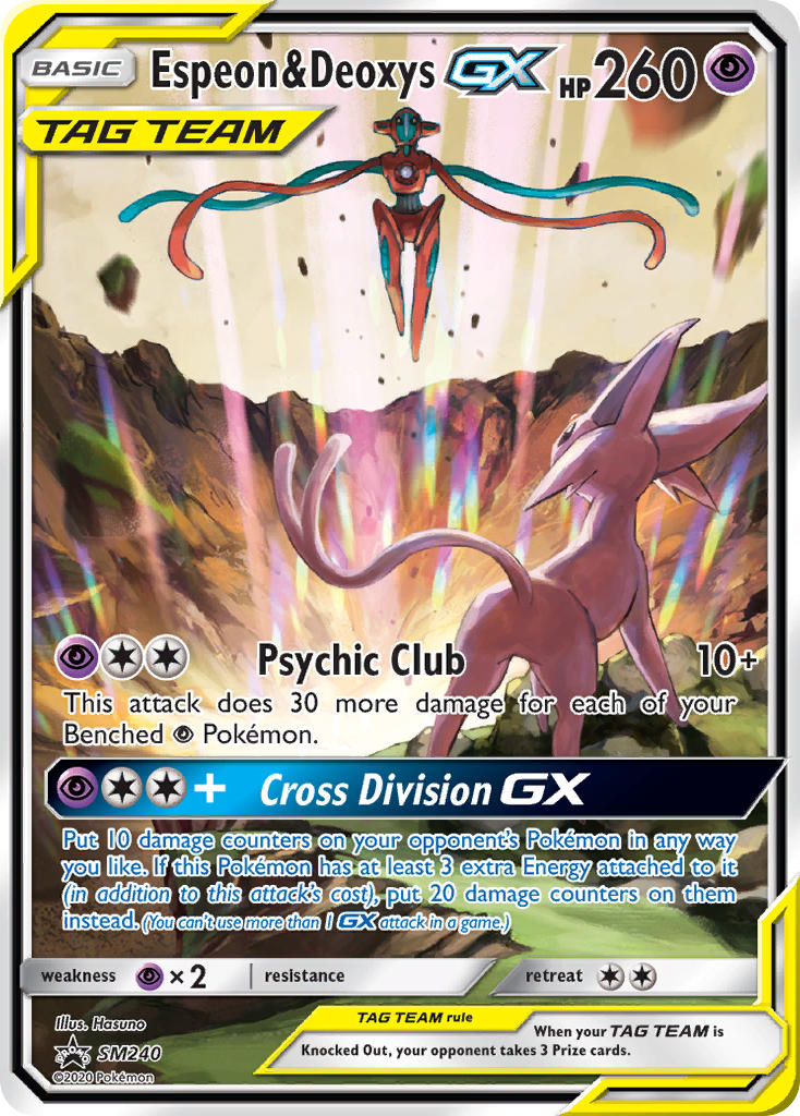 Espeon & Deoxys GX (SM240) [Sun & Moon: Black Star Promos] | Jack's On Queen