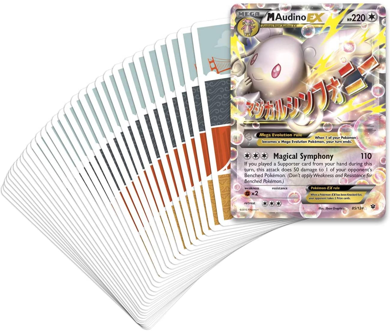 2016 World Championships Deck (Magical Symphony - Shintaro Ito) | Jack's On Queen