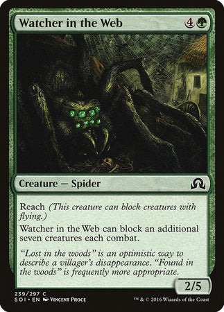 Watcher in the Web [Shadows over Innistrad] | Jack's On Queen