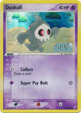 Duskull (51/100) (Stamped) [EX: Crystal Guardians] | Jack's On Queen