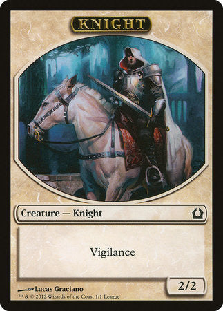 Knight Token (League) [League Tokens 2012] | Jack's On Queen