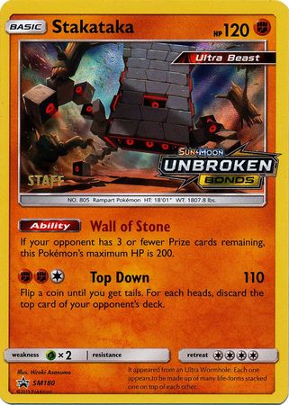 Stakataka (SM180) (Staff Prerelease Promo) [Sun & Moon: Black Star Promos] | Jack's On Queen