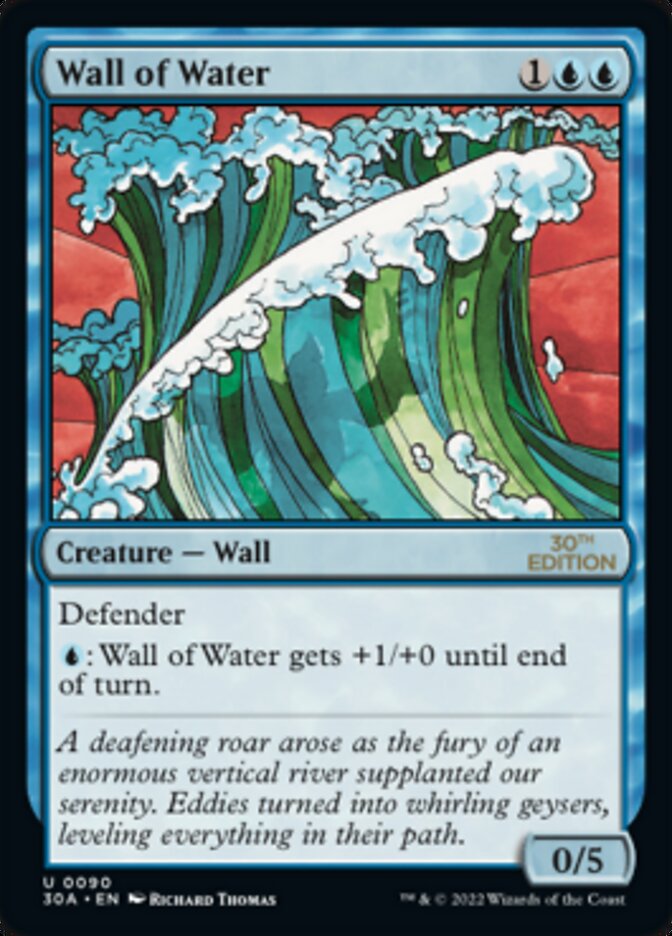 Wall of Water [30th Anniversary Edition] | Jack's On Queen