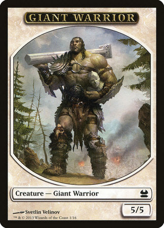 Giant Warrior Token [Modern Masters Tokens] | Jack's On Queen