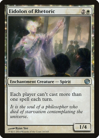 Eidolon of Rhetoric [Journey into Nyx] | Jack's On Queen