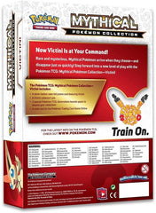 Generations - Mythical Pokemon Collection (Victini) | Jack's On Queen