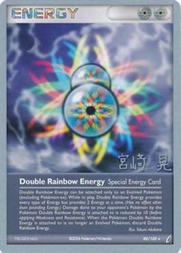 Double Rainbow Energy (88/100) (Swift Empoleon - Akira Miyazaki) [World Championships 2007] | Jack's On Queen