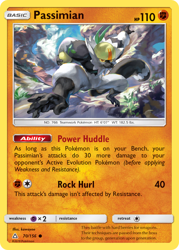 Passimian (70/156) [Sun & Moon: Ultra Prism] | Jack's On Queen