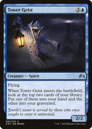 Tower Geist [Magic Origins] | Jack's On Queen