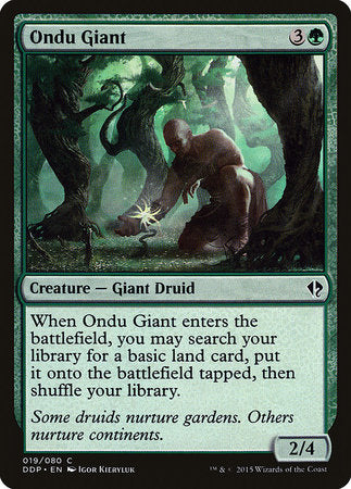 Ondu Giant [Duel Decks: Zendikar vs. Eldrazi] | Jack's On Queen