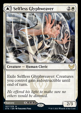 Selfless Glyphweaver // Deadly Vanity [Strixhaven: School of Mages] | Jack's On Queen