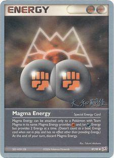 Magma Energy (87/95) (Magma Spirit - Tsuguyoshi Yamato) [World Championships 2004] | Jack's On Queen