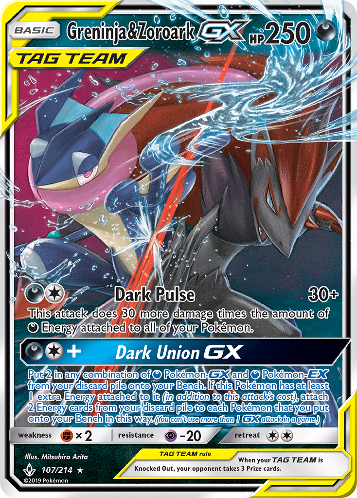 Greninja & Zoroark GX (107/214) [Sun & Moon: Unbroken Bonds] | Jack's On Queen