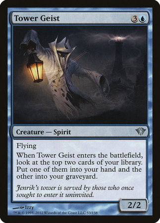 Tower Geist [Dark Ascension] | Jack's On Queen