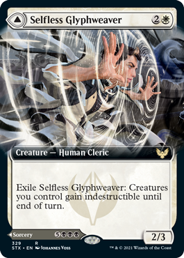 Selfless Glyphweaver // Deadly Vanity (Extended) [Strixhaven: School of Mages] | Jack's On Queen