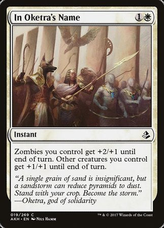 In Oketra's Name [Amonkhet] | Jack's On Queen