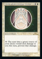 Circle of Protection: Green (Retro) [30th Anniversary Edition] | Jack's On Queen