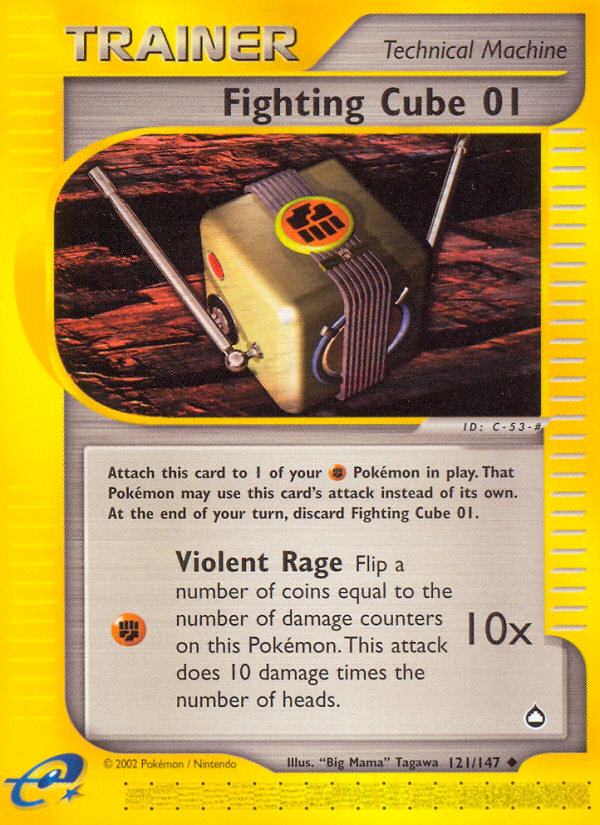 Fighting Cube 01 (121/147) [Aquapolis] | Jack's On Queen