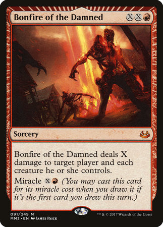 Bonfire of the Damned [Modern Masters 2017] | Jack's On Queen