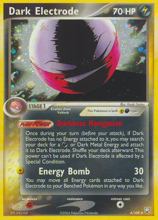 Dark Electrode (4/109) [EX: Team Rocket Returns] | Jack's On Queen