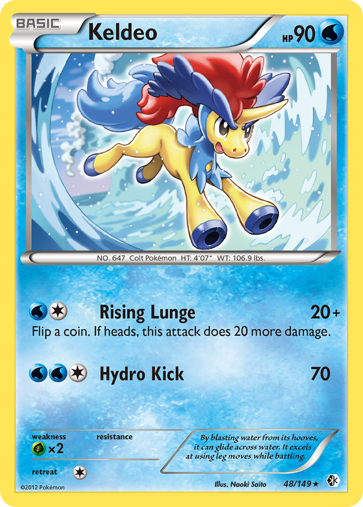 Keldeo (48/149) [Black & White: Boundaries Crossed] | Jack's On Queen