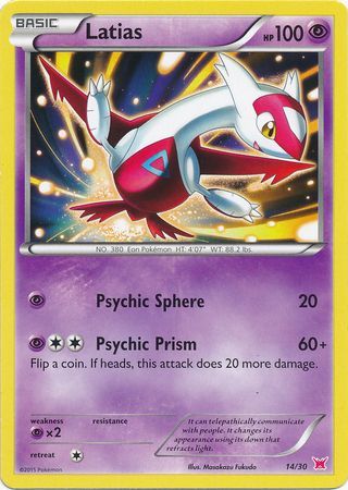 Latias (14/30) [XY: Trainer Kit 2 - Latias] | Jack's On Queen