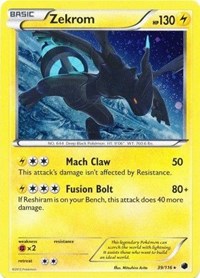 Zekrom (39/116) (Cosmos Holo) [Black & White: Plasma Freeze] | Jack's On Queen