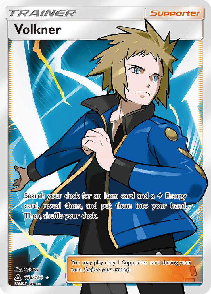 Volkner (156/156) [Sun & Moon: Ultra Prism] | Jack's On Queen