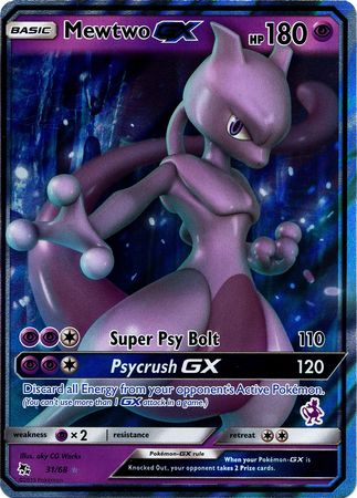 Mewtwo GX (31/68) (Mewtwo Deck) [Battle Academy 2020] | Jack's On Queen