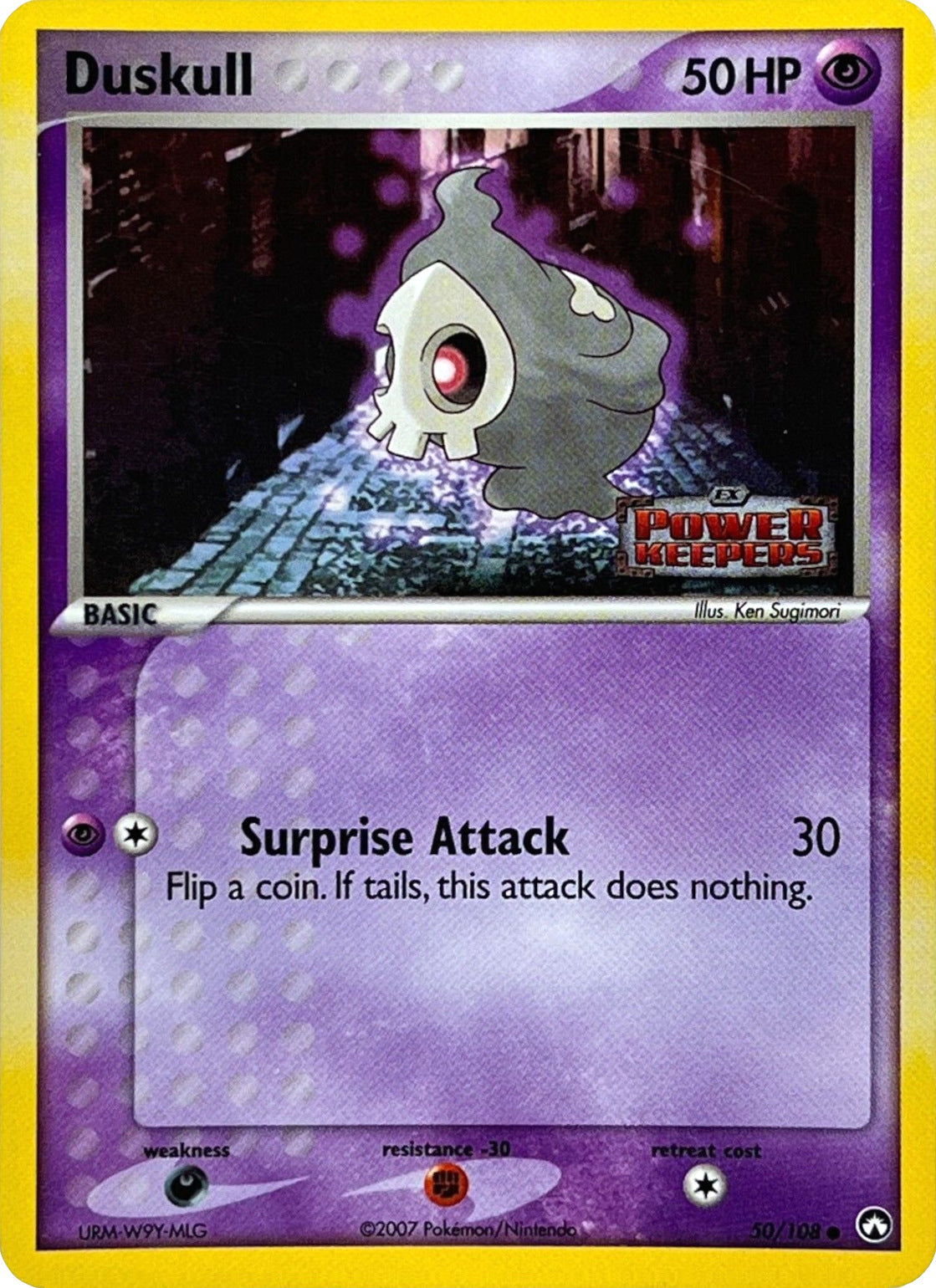 Duskull (50/108) (Stamped) [EX: Power Keepers] | Jack's On Queen